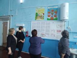 Родительский контроль